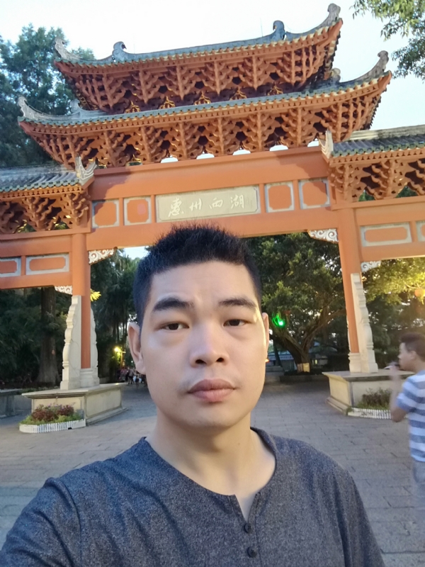 谁明浪子心的第一张照片--清远认干亲服务网