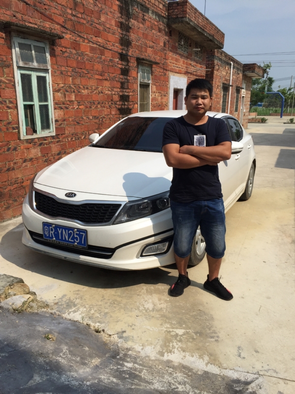 独坐街头的第二张照片--清远认干亲服务网